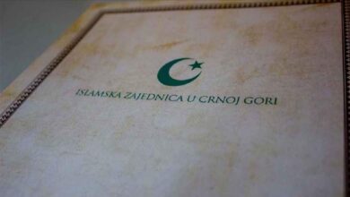 Photo of Crna Gora: Vlada pomaže Islamsku zajednicu sa 70.000 eura