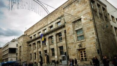 Centralna banka BiH: Smanjena inflaciona očekivanja zbog pandemije Photo of Centralna banka BiH: Smanjena inflaciona očekivanja zbog pandemije