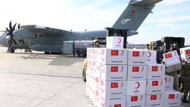 Photo of Turska pomogla Crnoj Gori i u doba pandemije