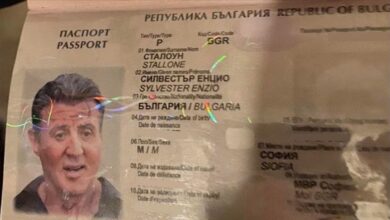 Photo of Uhapšeni falsifikatori u Bugarskoj: Zaplenjen pasoš s fotografijom Stallonea