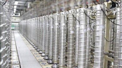 Photo of Iran ograničio pristup inspektorima IAEA