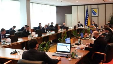 Photo of Zaduženost BiH iznosi više od 12 milijardi KM