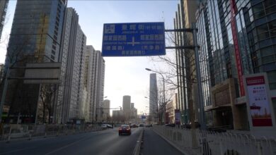 Photo of “Forbes“: Peking ima najviše milijardera, još četiri kineska grada u vrhu liste
