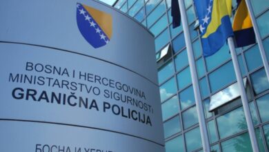 Photo of Granična policija BiH: Državljani BiH i Pakistana spriječeni u krijumčarenju 18 migranata