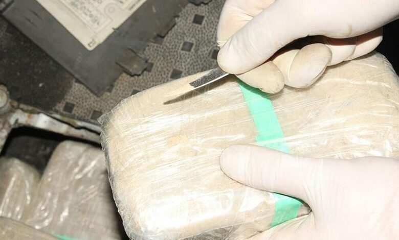 U Beogradu zaplenjeno 27 paketića sa amfetaminom