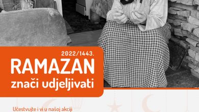 Photo of BiH: Udruženje Pomozi.ba pokreće akciju “Ramazan 2022” za sve ljude u potrebi