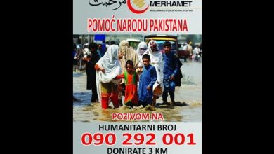 Photo of Akcija “Merhameta” za pomoć narodu Pakistana: Pozivom na broj 090 292 001 donirate 3 KM