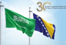 Photo of U Rijadu obilježen Dan državnosti BiH i 30 godina od uspostavljanja diplomatskih odnosa sa Saudijskom Arabijom
