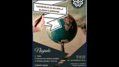 Photo of Bosanska fondacija i škole “Maarif” organizuju takmičenje za najbolji slogan o domovini