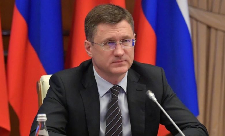 Novak: Rusija će do kraja godine smanjiti izvoz gasa za 25 posto