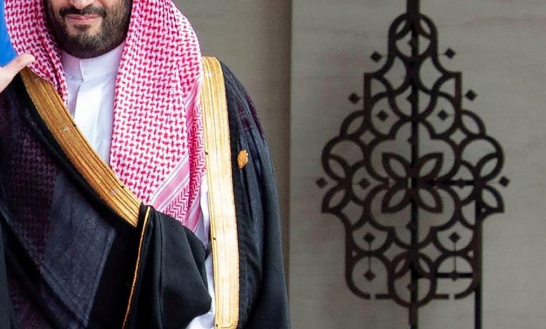 Bin Salman: Zaljev i Kina će zajedno rješavati energetske izazove