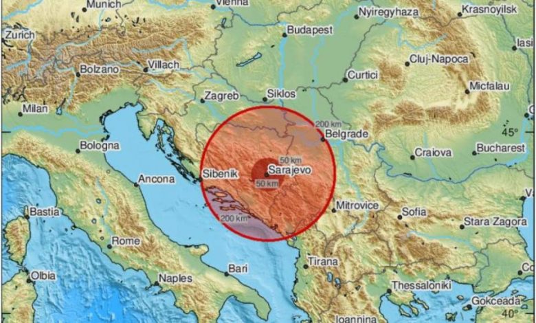 Zemljotres u BiH, osjetio se u više gradova