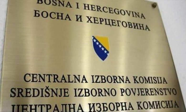 CIK BiH: U četvrtak žrijebanje za dodjelu mandata u Dom naroda FBiH iz Sarajevskog i Livanjskog kantona
