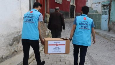 Photo of TDV podstiče mlade da žrtvuju kurbane i pomognu u širenju dobra