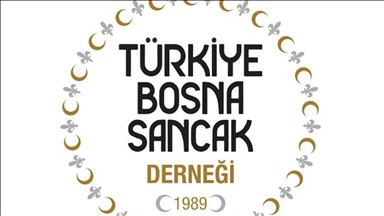 Udruženje "Turkiye, Bosna, Sandžak": Izjave Cerića i Dudića o Ujgurima neprihvatljive, događaj sraman i skandalozan