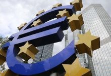 Photo of Ekonomisti povećali procjenu inflacije za eurozonu