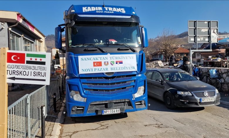 Grad Novi Pazar i HO šalju sedam kamiona pomoći u Turkiye i Siriju