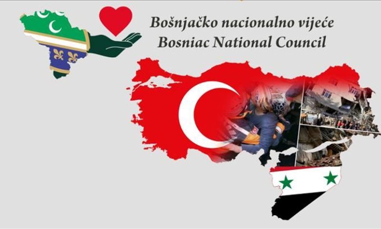 Novi Pazar: Predstavnici BNV-a upisali se u Knjigu žalosti u Generalnom konzulatu Turkiye