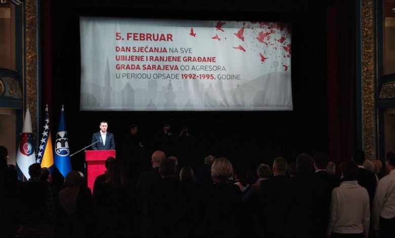 Obilježen Dan sjećanja na sve ubijene i ranjene građane Sarajeva