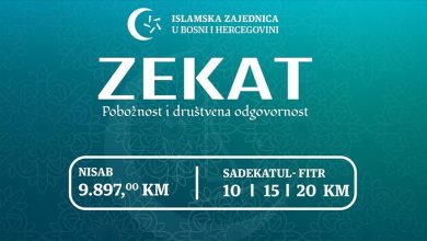 Photo of Vijeće muftija utvrdilo iznos sadekatul-fitra za ovogodišnji ramazan