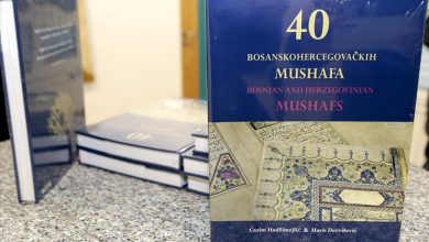 Photo of BiH: U Tuzli promovirana naučna monografija “40 bosanskohercegovačkih mushafa”