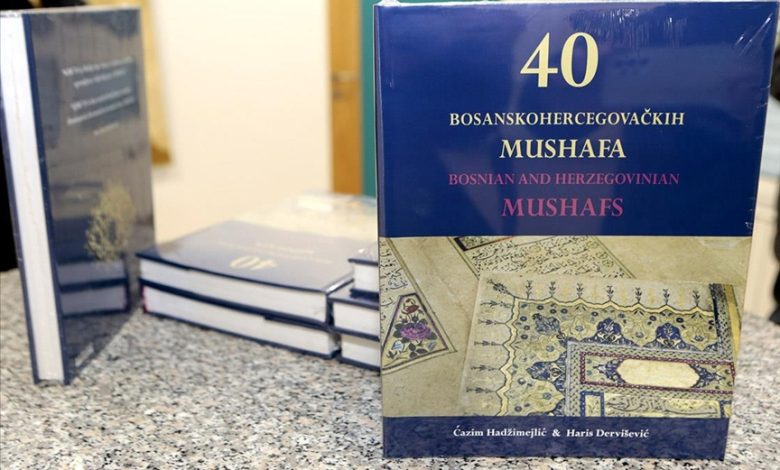 BiH: U Tuzli promovirana naučna monografija “40 bosanskohercegovačkih mushafa”