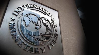 Photo of MMF odobrio finansijski paket od 15,6 milijardi dolara za Ukrajinu
