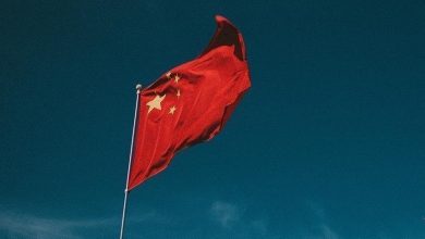 Photo of Kina nastoji digitalizirati rudnike kako bi ih učinila sigurnijim