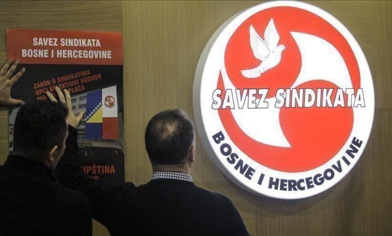 Savez samostalnih sindikata BiH najavio protestnu šetnju povodom Prvog maja 
 Savez samostalnih sindikata BiH najavio protestnu šetnju povodom Prvog maja