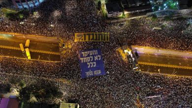 Photo of Izrael: Nastavljeni protesti protiv Netanyahuove reforme pravosuđa