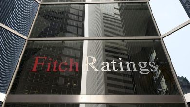 Photo of Fitch Ratings: Inflacija u Velikoj Britaniji povećava rizik od visokih kamatnih stopa