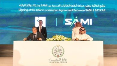 Photo of Sporazum turskog proizvođača dronova Baykara sa Saudijskom Arabijom na naslovnicama američkih medija