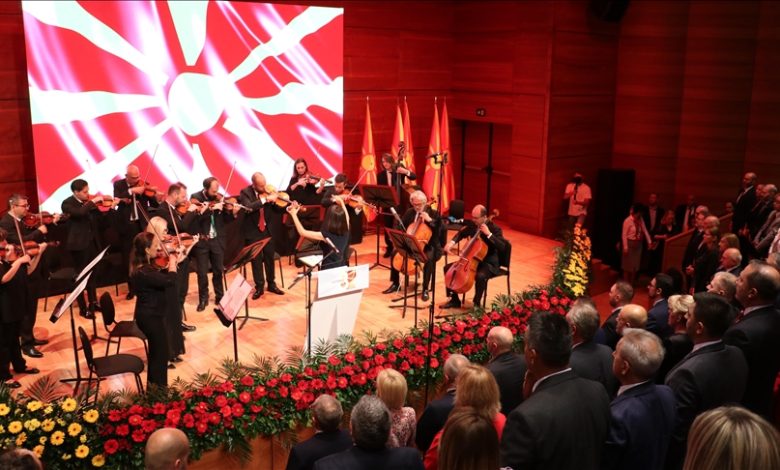 Sjeverna Makedonija svečanom akademijom obilježila 32. godišnjicu nezavisnosti