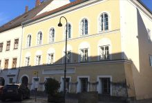 Photo of Hitlerova rodna kuća se pretvara u policijsku stanicu