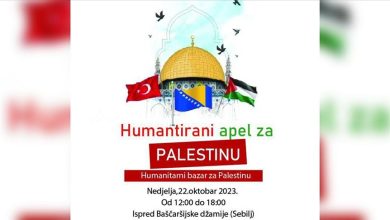 Photo of Sarajevo: Udruženje “Đulbehar“ u nedjelju organizira humanitarni bazar za pomoć Palestini