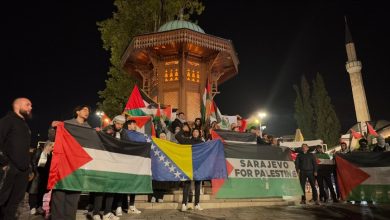 Photo of BiH: U Sarajevu protest zbog izraelskog napada na bolnicu u Gazi