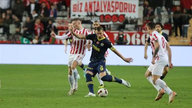 Photo of Super liga: Fenerbahče u gostima savladao Antalyaspor s 2:0