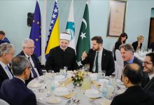 Photo of Općina Stari Grad i Muftijstvo sarajevsko organizirali iftar za diplomatski kor u Bosni i Hercegovini