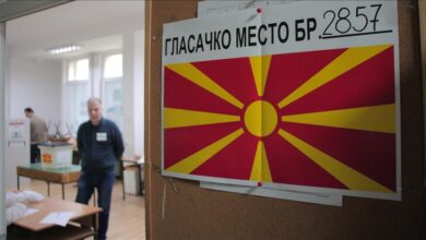 Photo of U Sjevernoj Makedoniji počeo prvi krug predsjedničkih izbora 
 U Sjevernoj Makedoniji počeo prvi krug predsjedničkih izbora